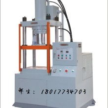 滕州市姜屯鴻翔機(jī)械廠 專業(yè)液壓設(shè)備制造商，匠心鑄就卓越品質(zhì)