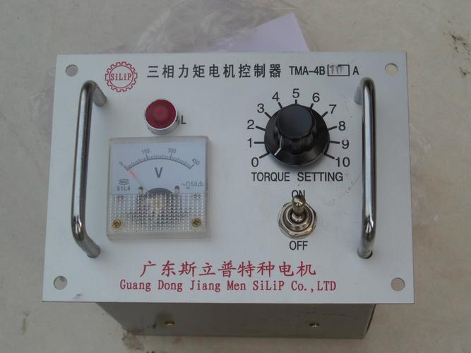 力矩電機控制器tma