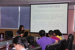 提升服務能力，共筑和諧社區——南山區殘聯成功舉辦2015年社區殘協專職委員專項業務培訓
